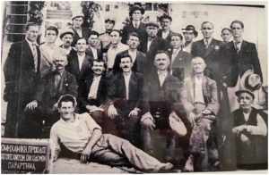 Read more about the article Διαβατήρια Έθιμα